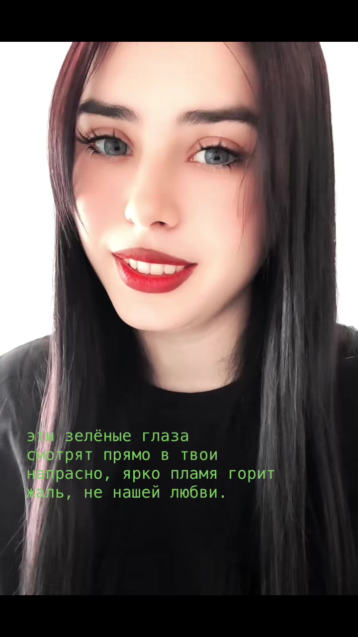@Ритка