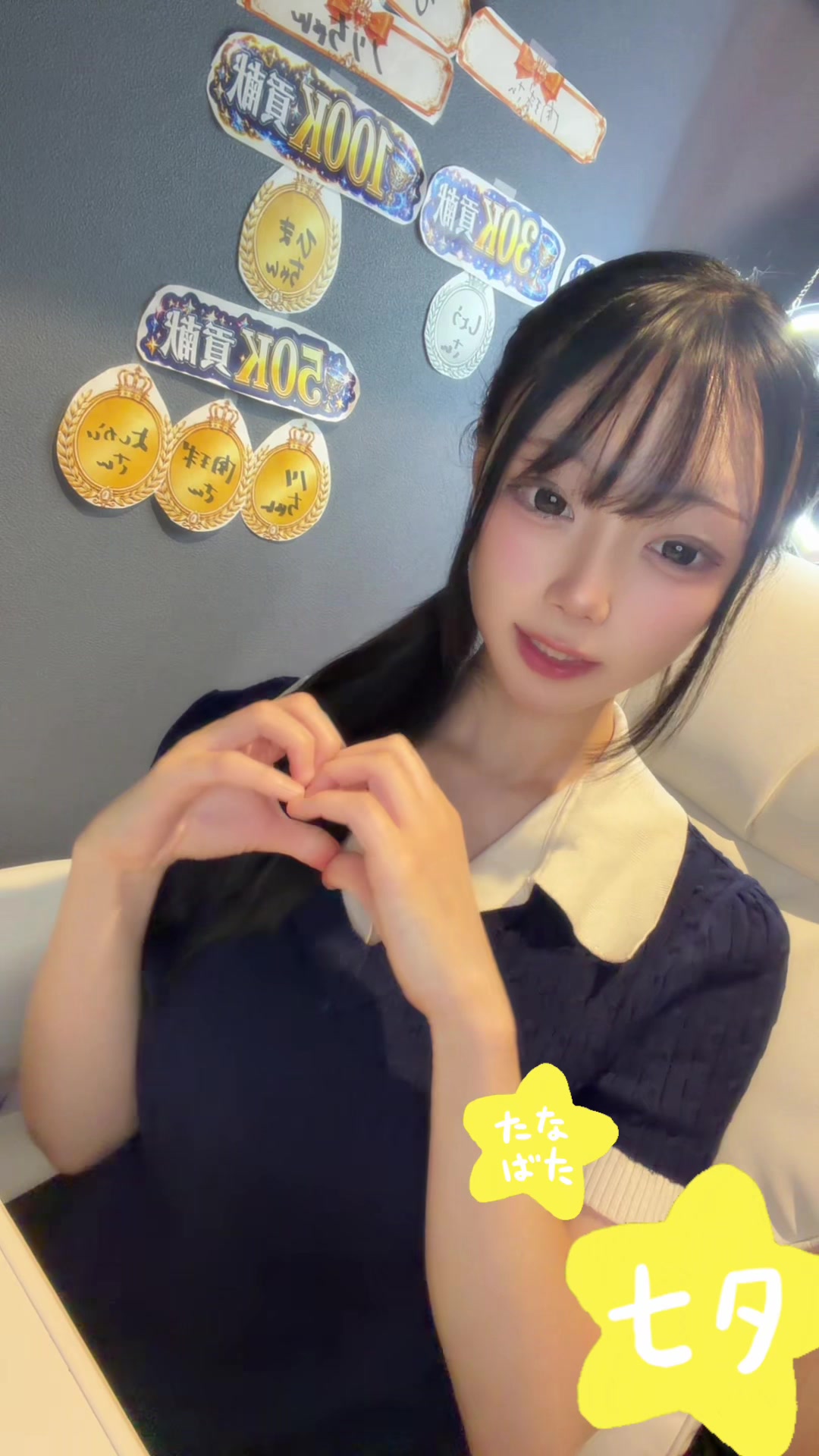 @わがままお嬢♩🐈&zwj;⬛