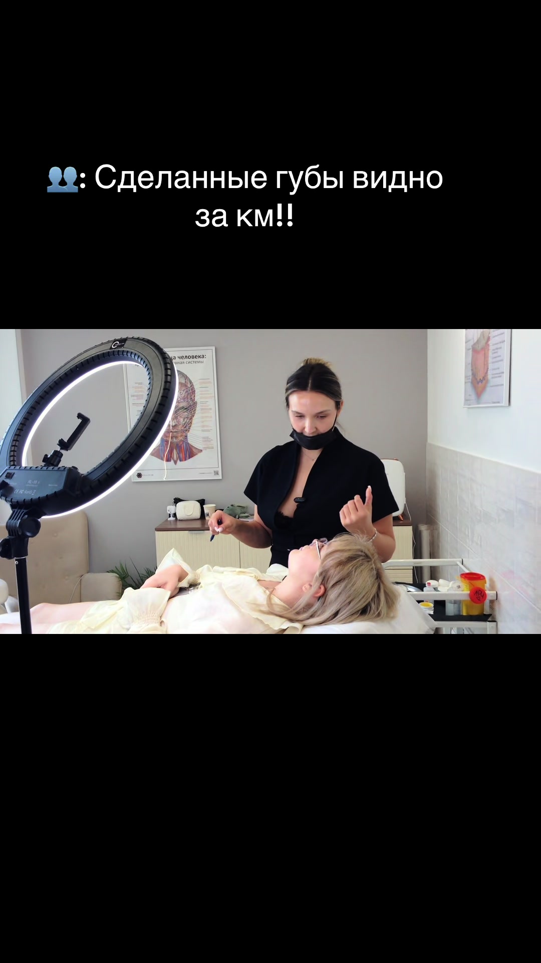 @ARI_BEAUTY_COSM
