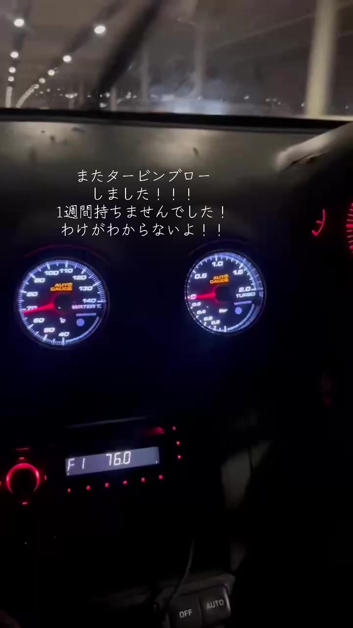 @闇堕ちした中村賢太
