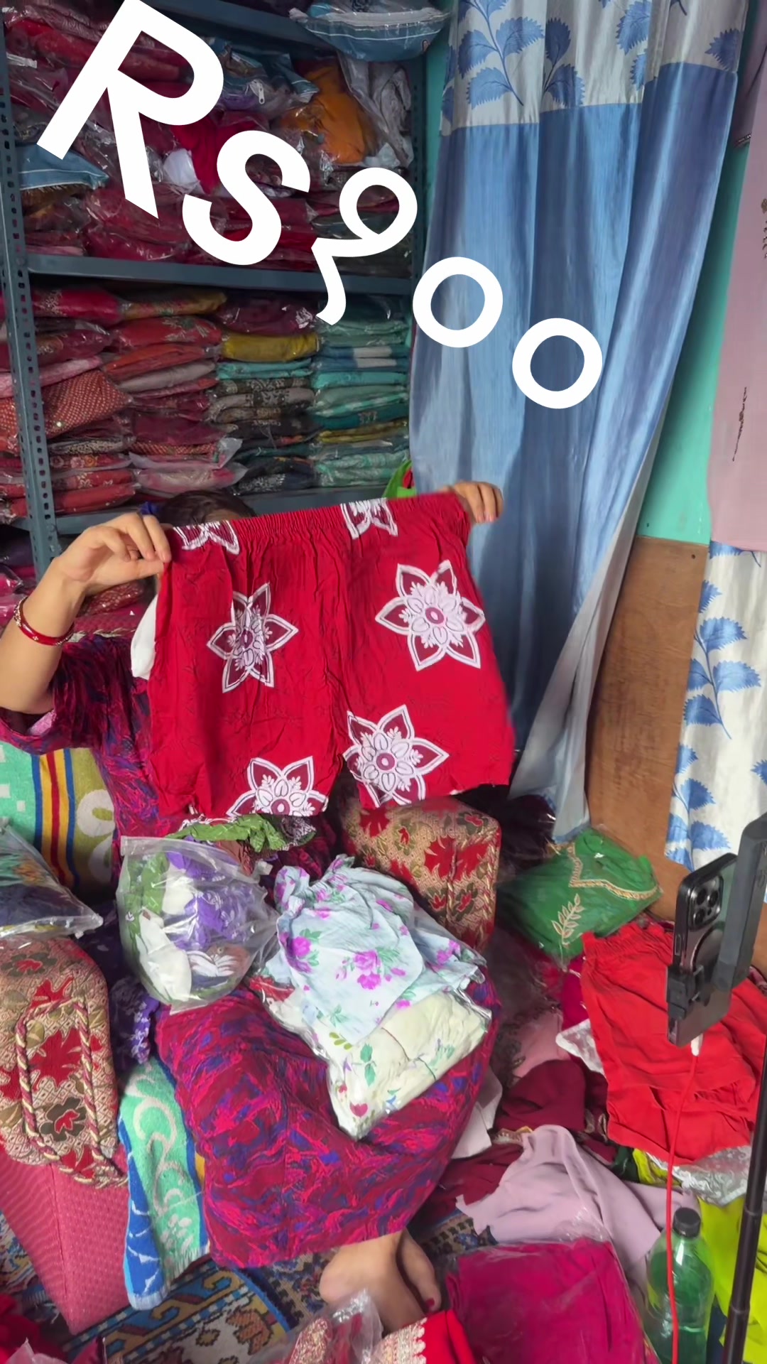 @Didi Bahini Collection