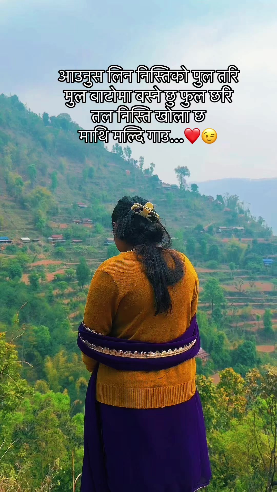 @रन्जना🍒