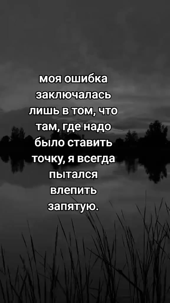@Ирина
