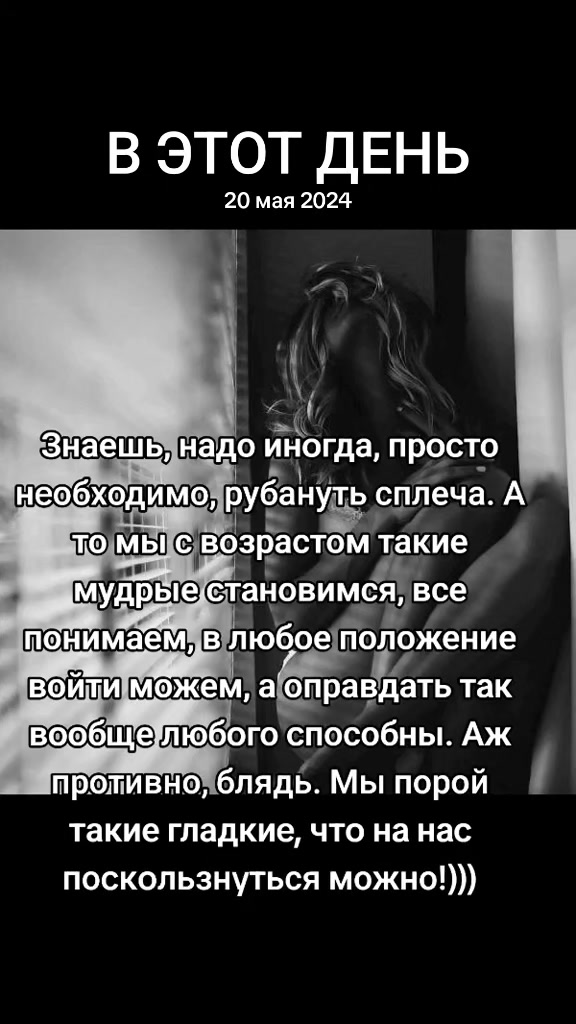 @Alena...