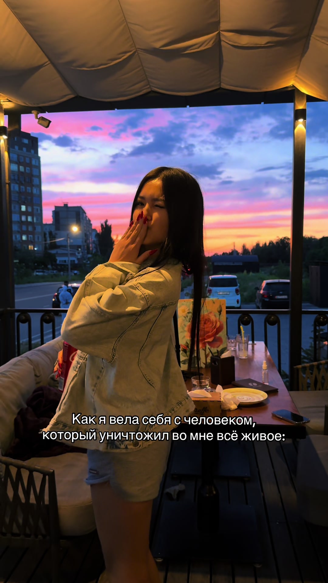 @Мединади