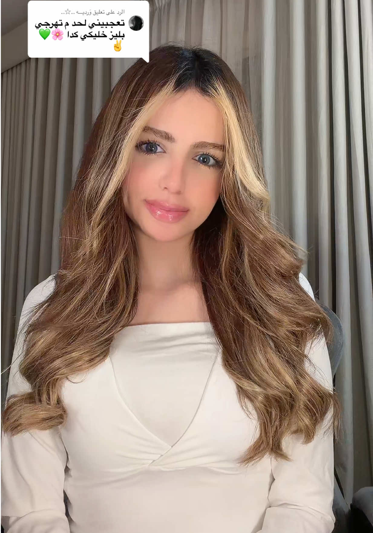 @Marah | مرح