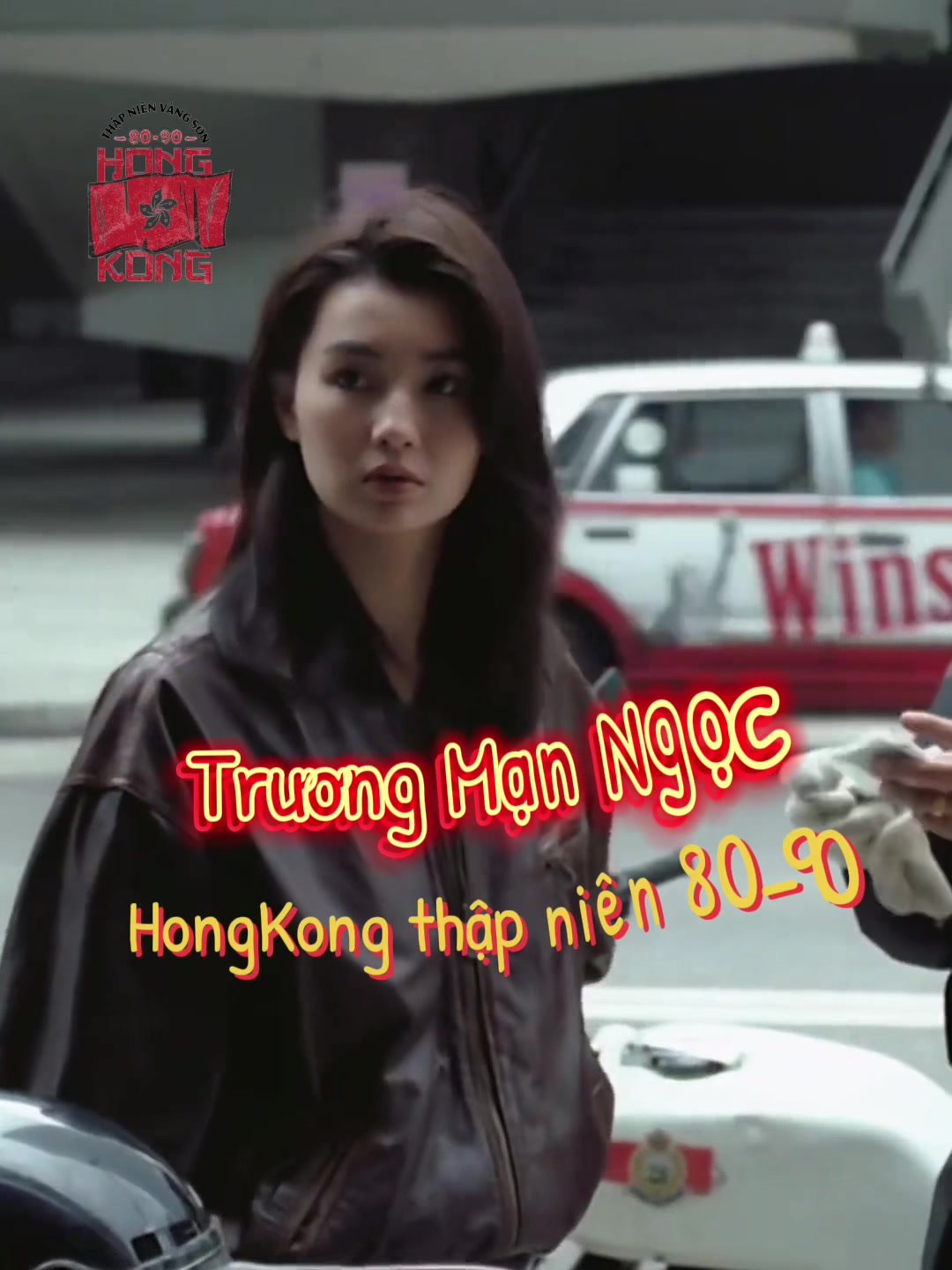 @Hongkong thập ni&ecirc;n 80-90