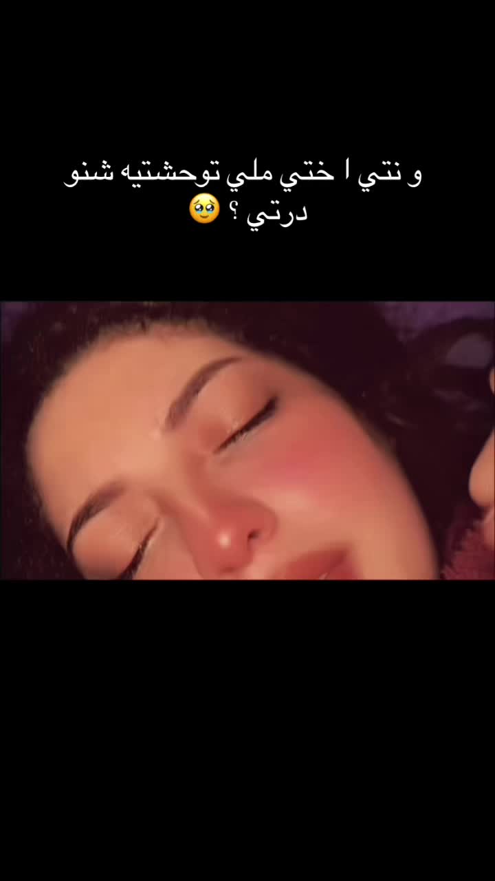 @Imane 🥰🇲🇦