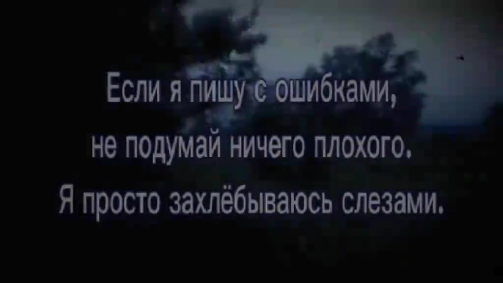 @Гита