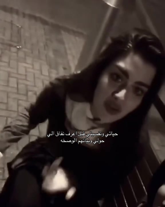 @نايف'