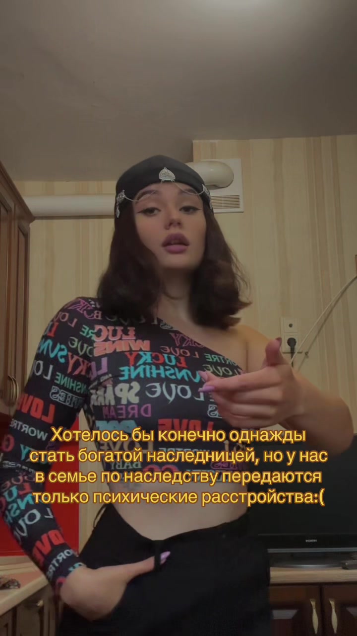 @Arina