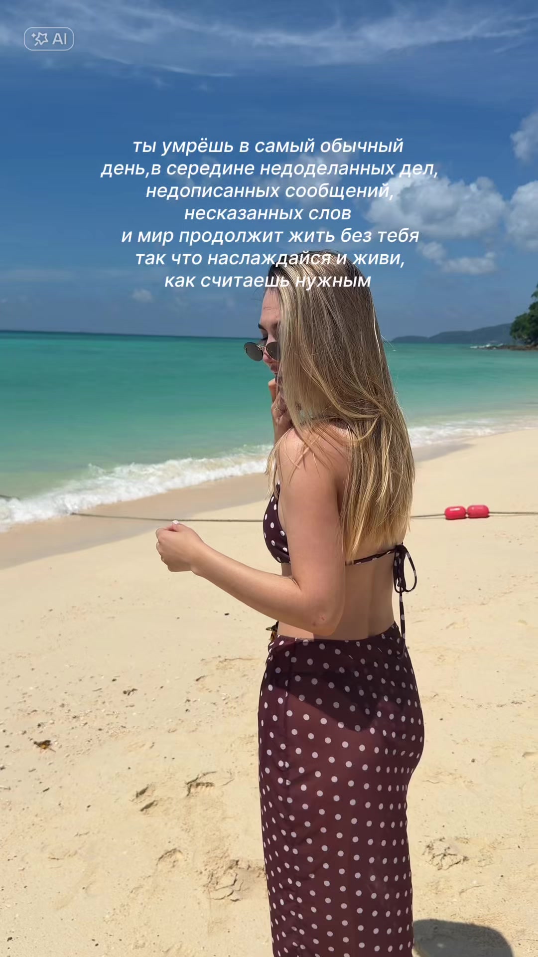 @Vikisaay