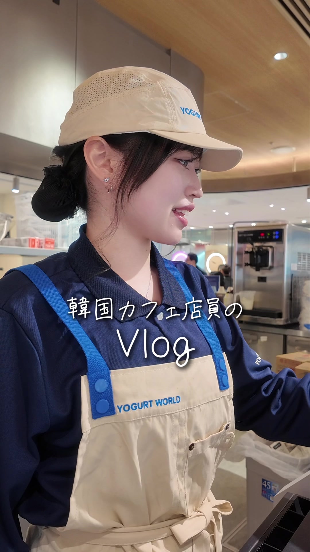 @こころ 코코로
