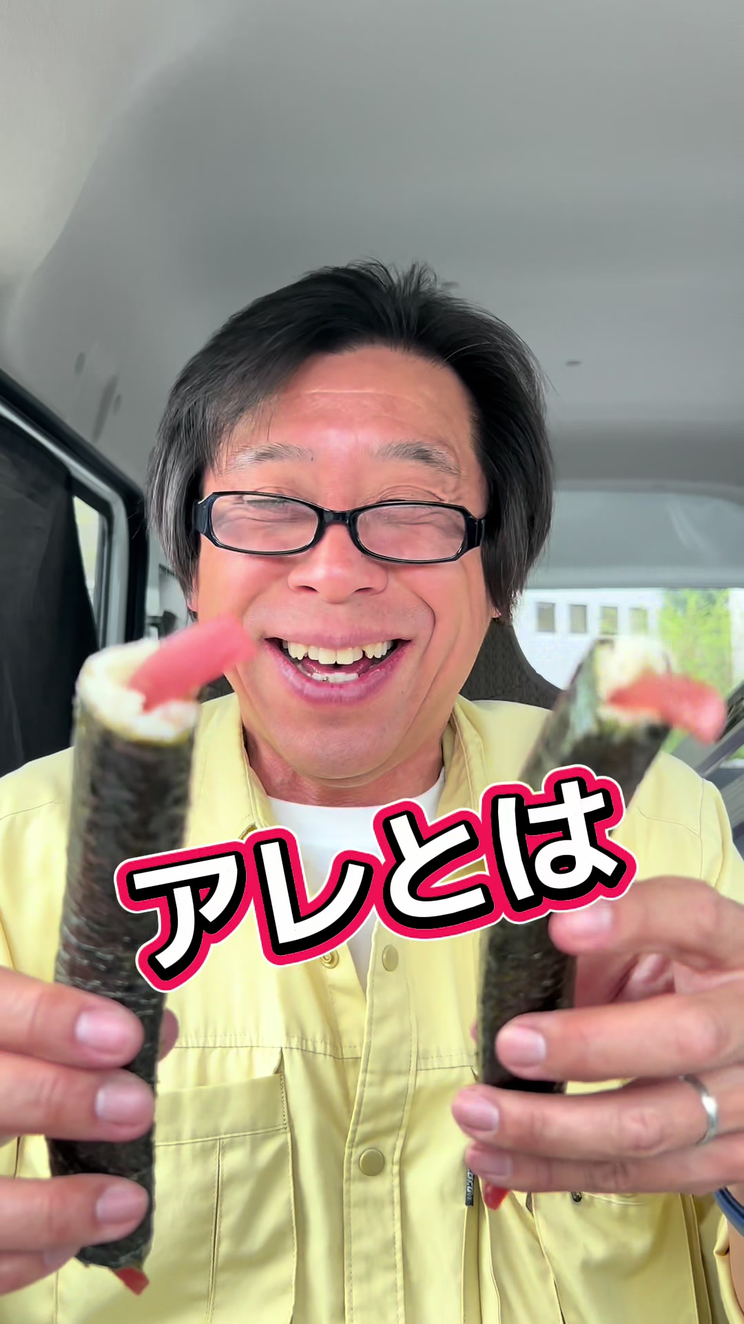 @こうなるパターン