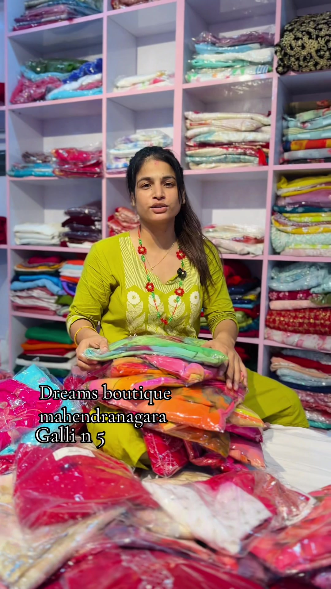 @Dream's Boutique