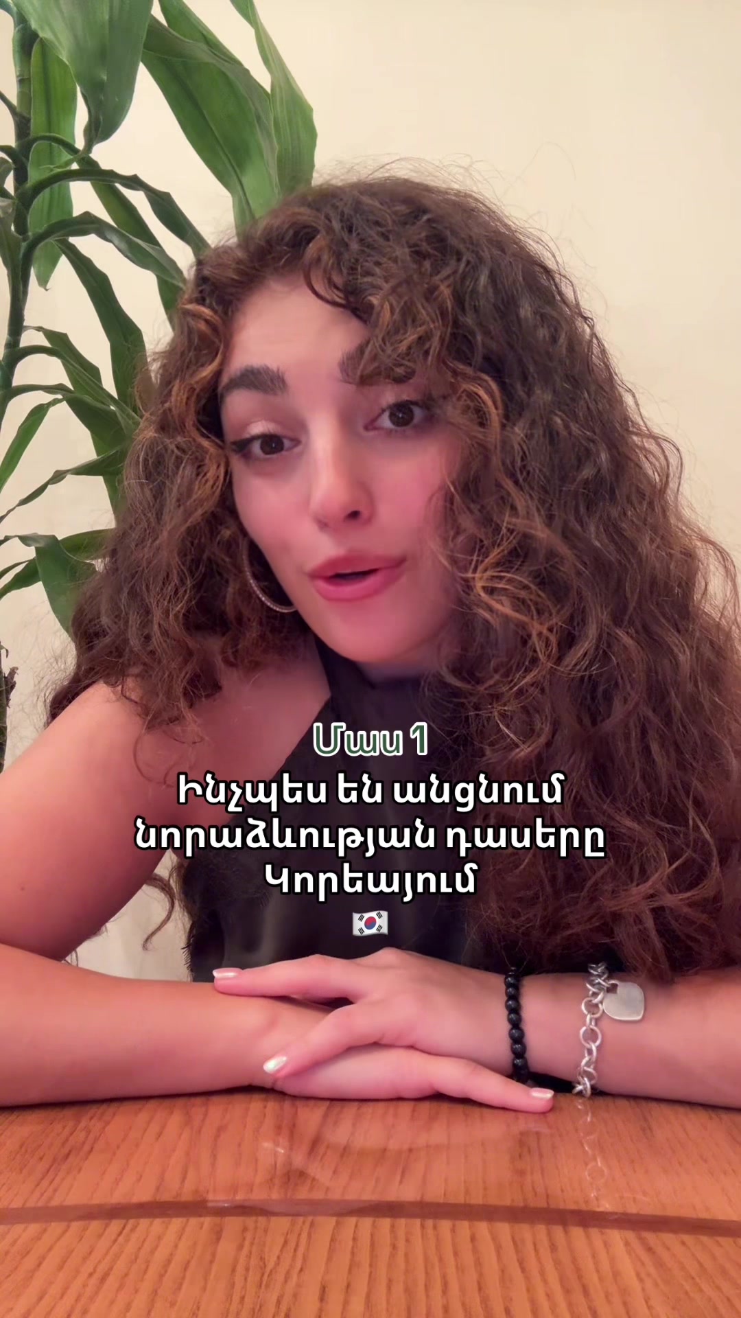 @EricaMachi