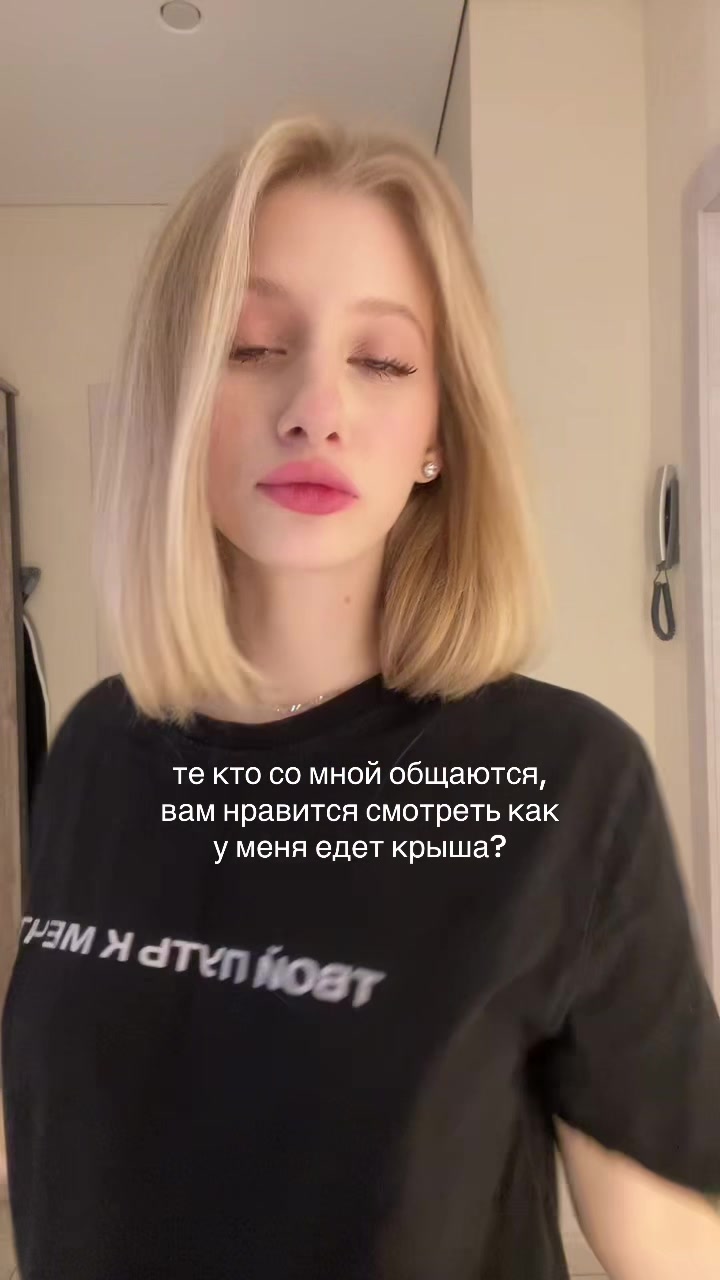 @полина зая