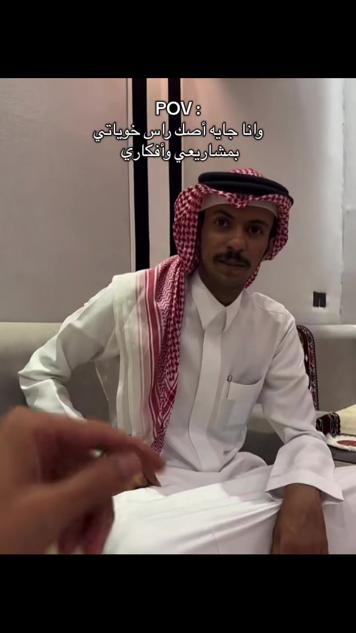 @Mami |المها