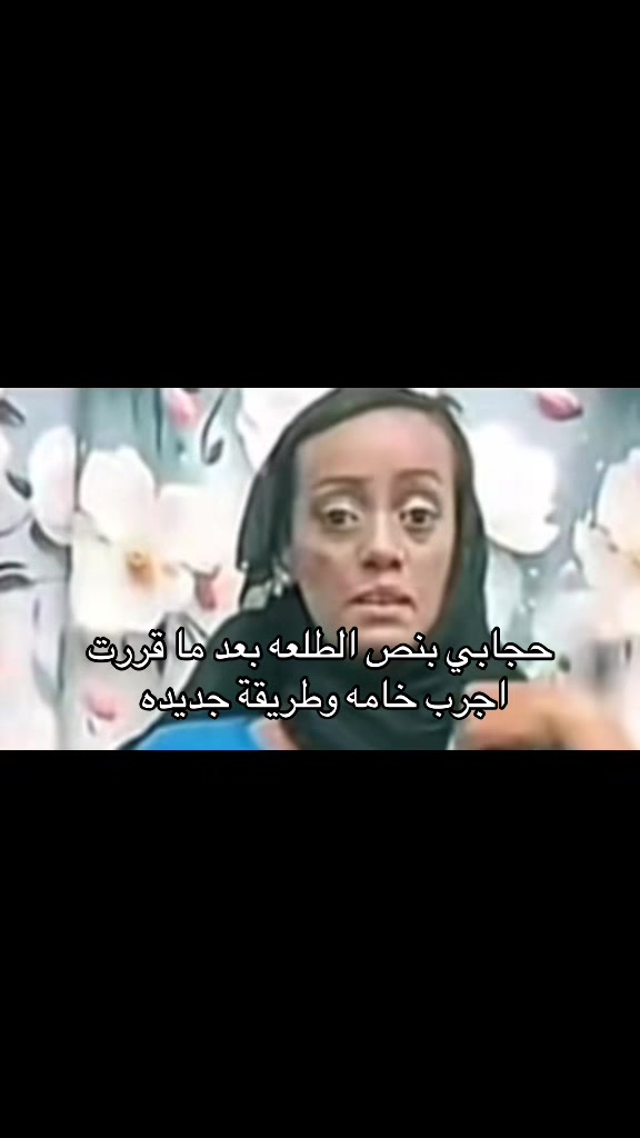 @Queen mona