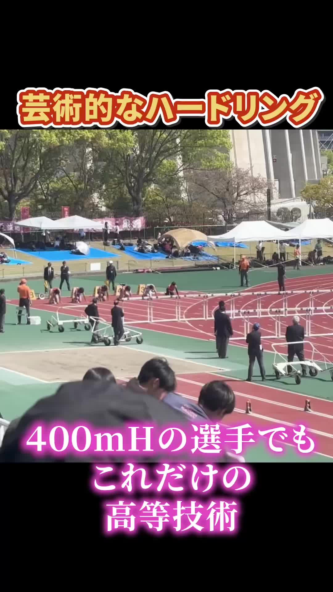@siegsportsジークスポーツ