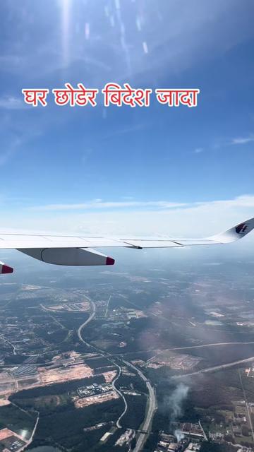 @Dhanu B.K.