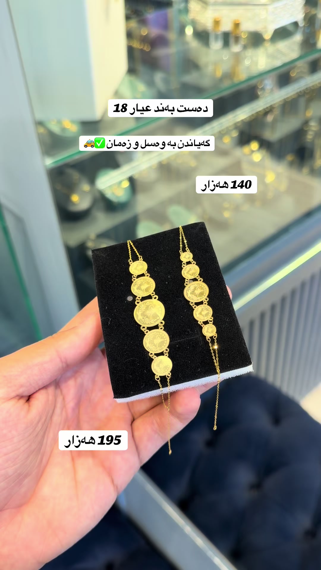 @SHKAR.JEWELERY 💎