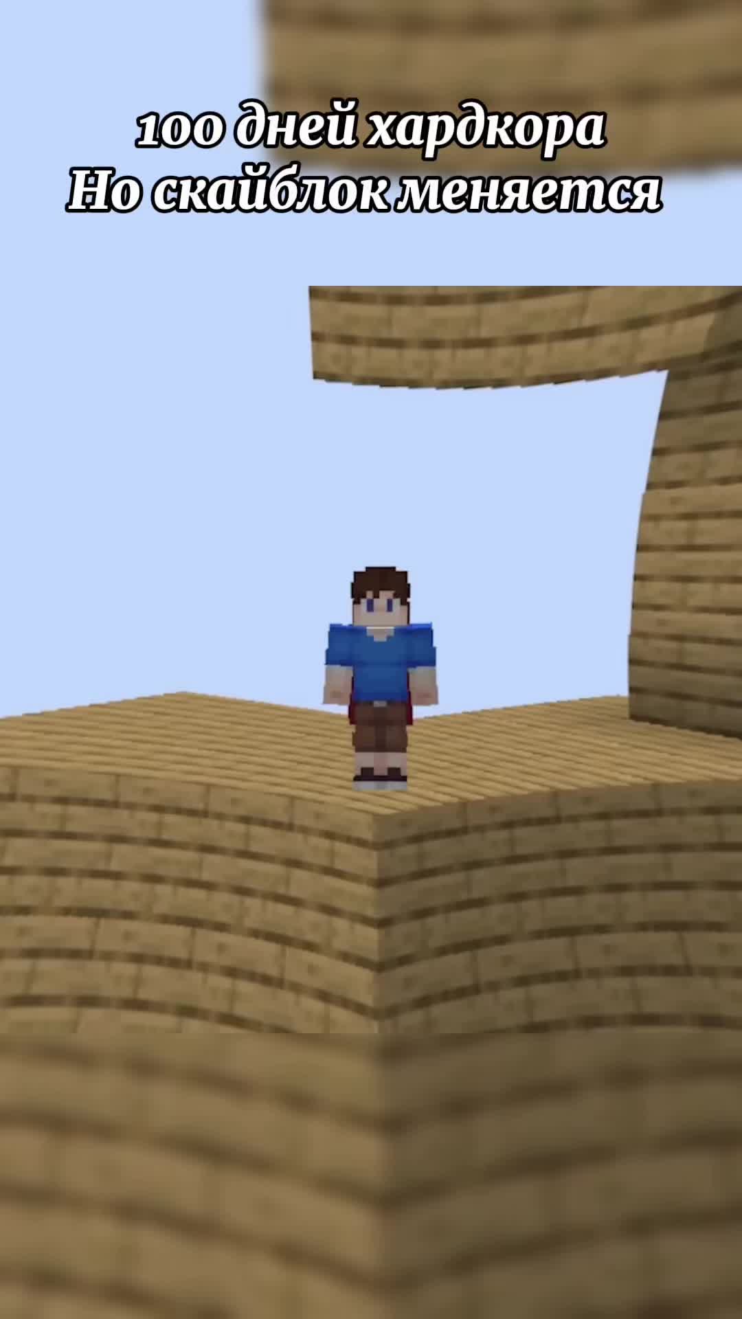 @Shonecky