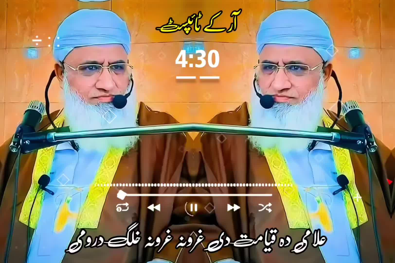 @🔥Raqeeb_Khan🔥