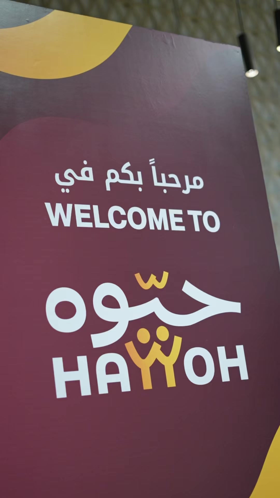 @Qatar National Team