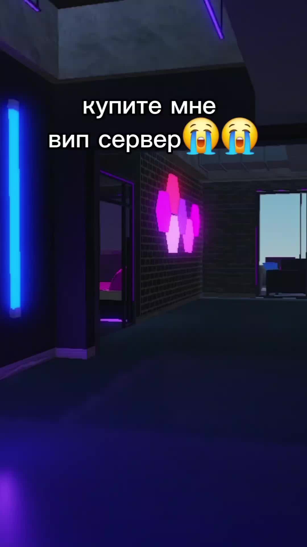 @idov
