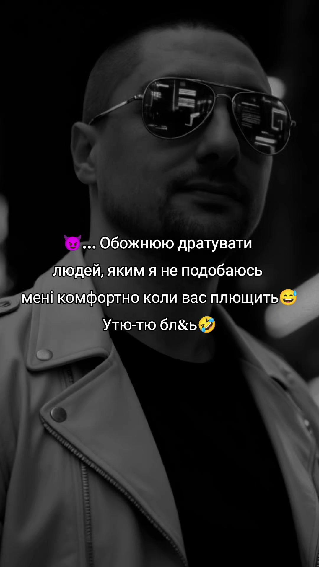 @Artem