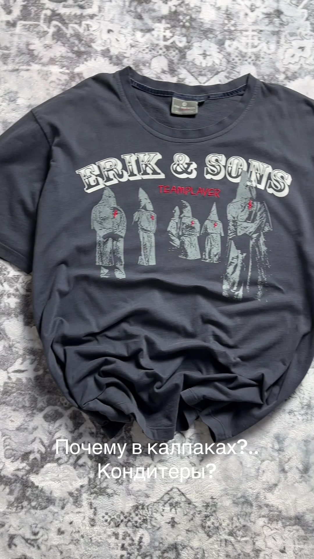 @tg_bremenstore