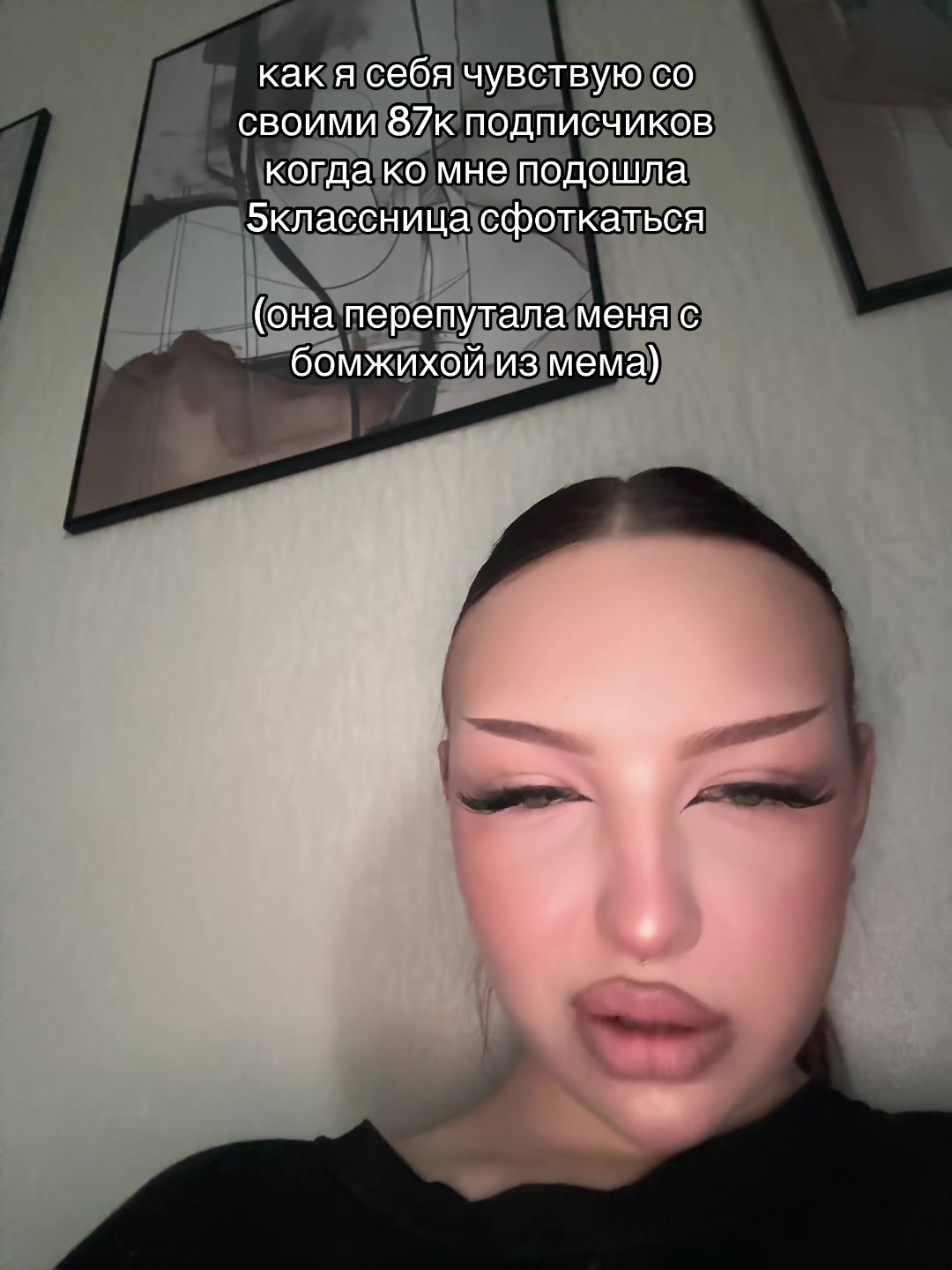 @Тгк-Соня от Бога!