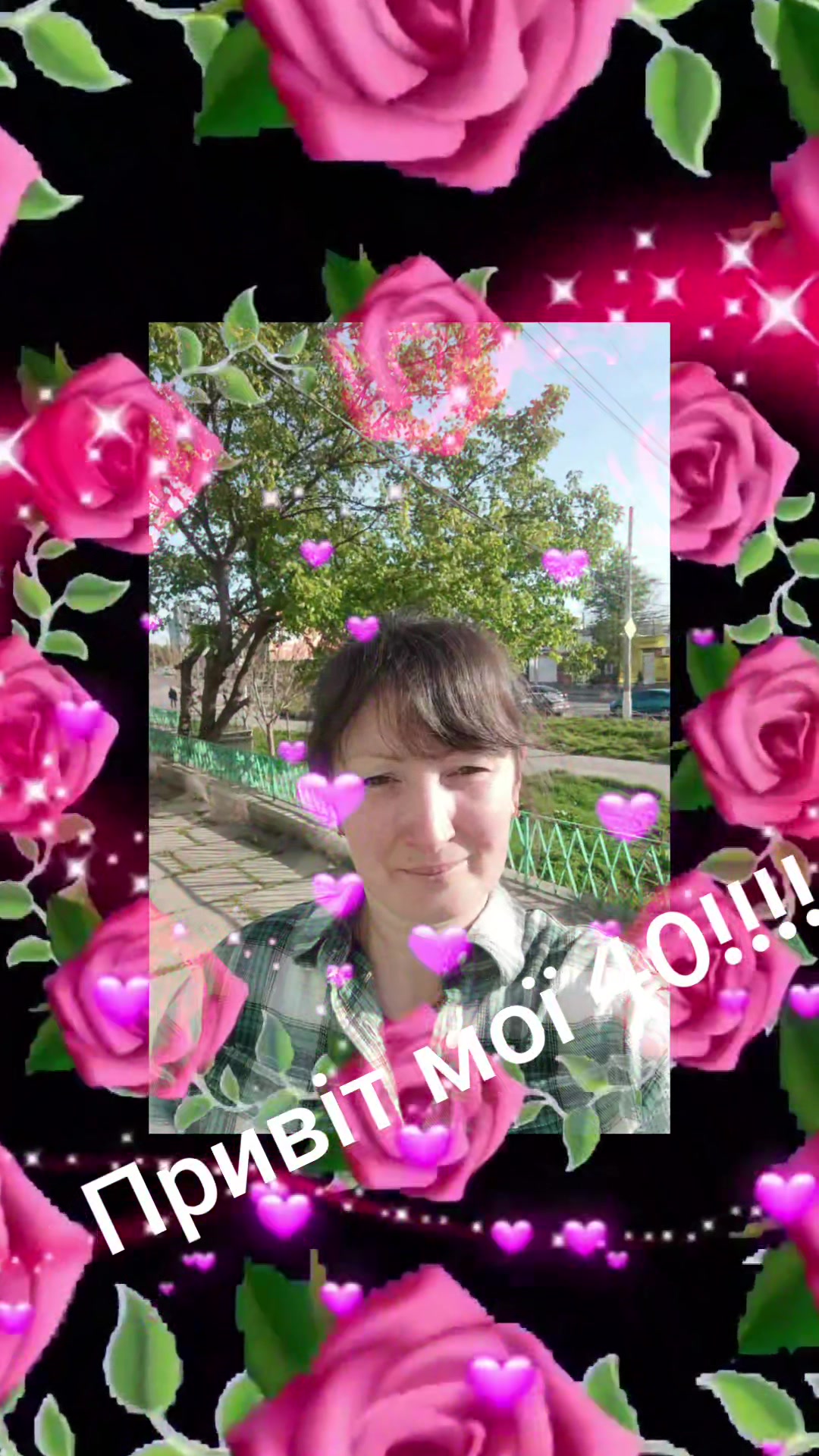 @Сокур НадіЯ