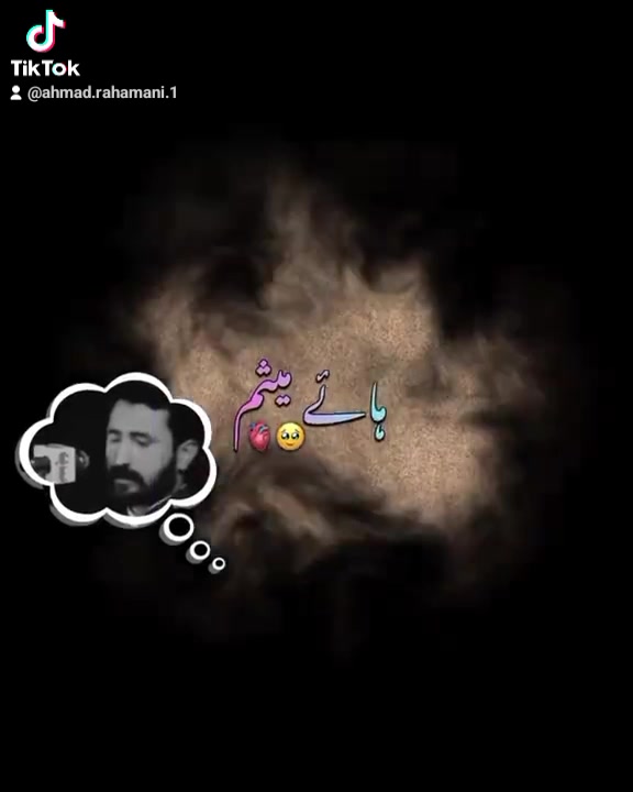 @🦅🔥Ahmad 🫵👑