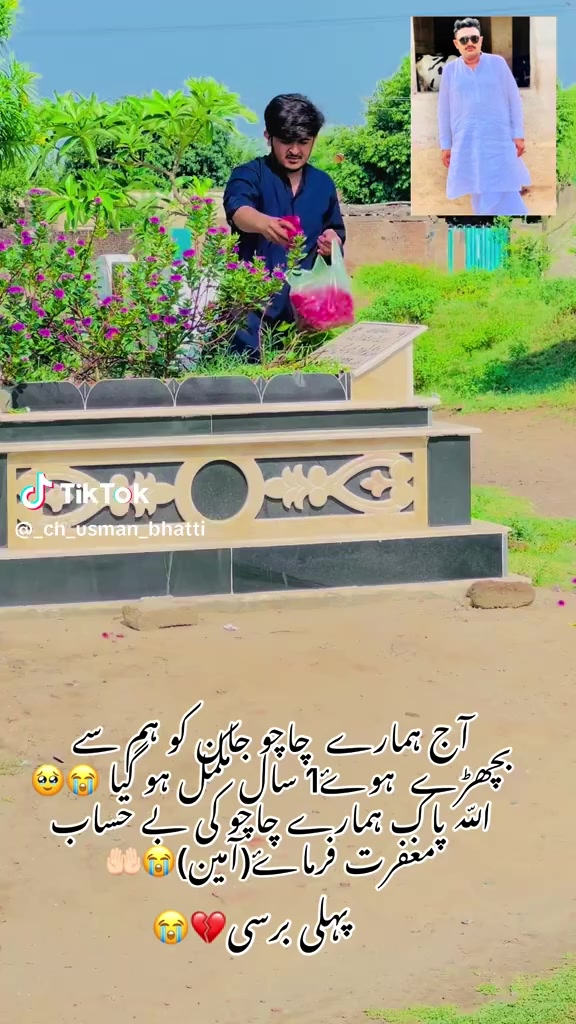 @nawazbhatti   Lajpal