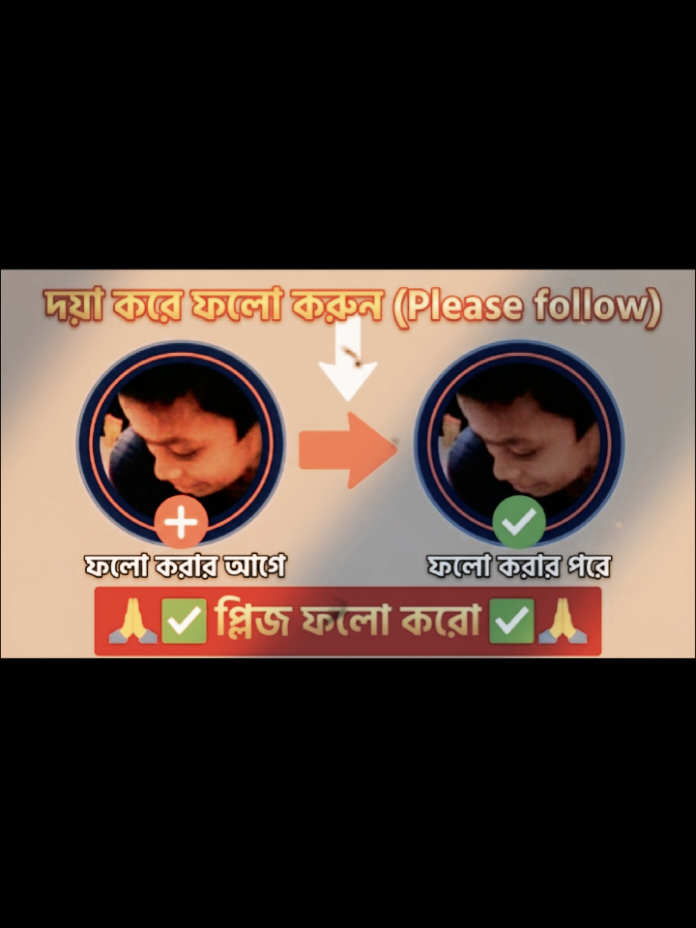 @IM MD Motabbir