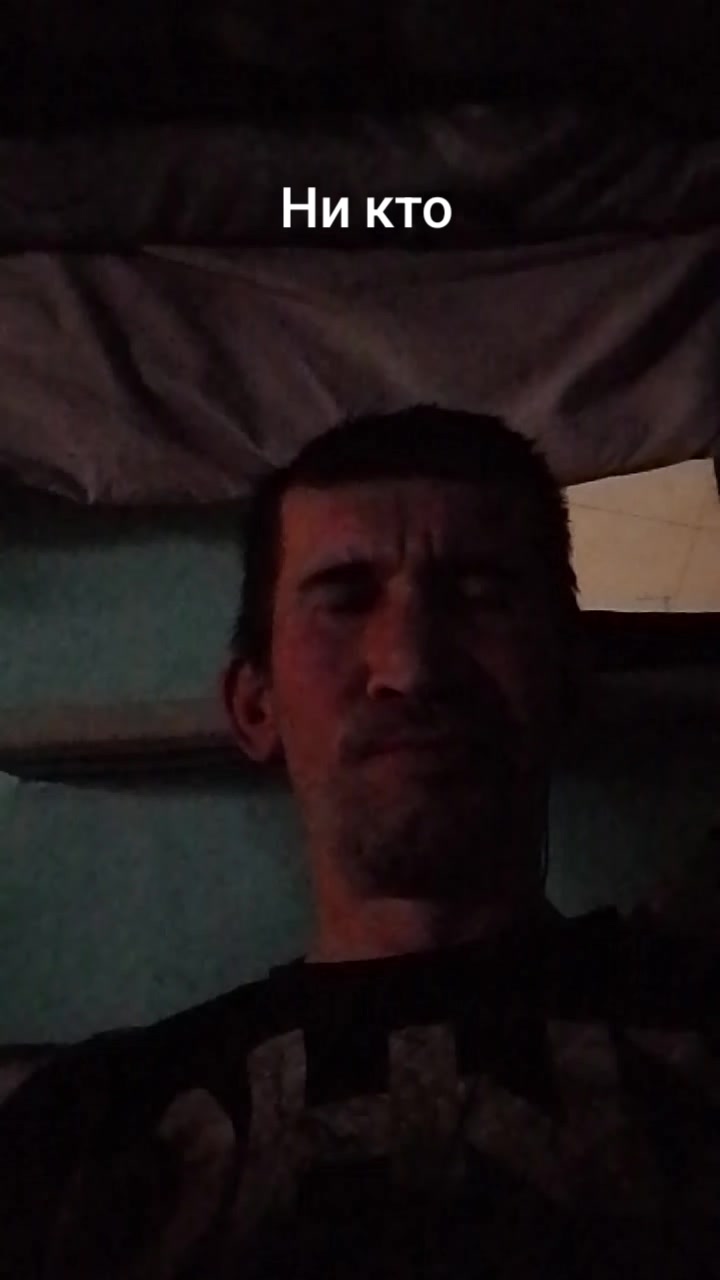 @Илья