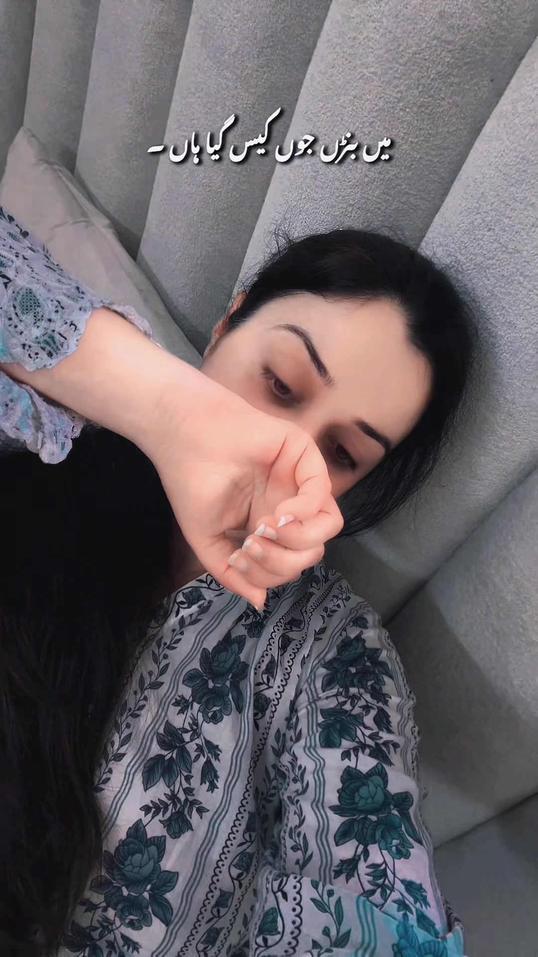 @raheelakhan591