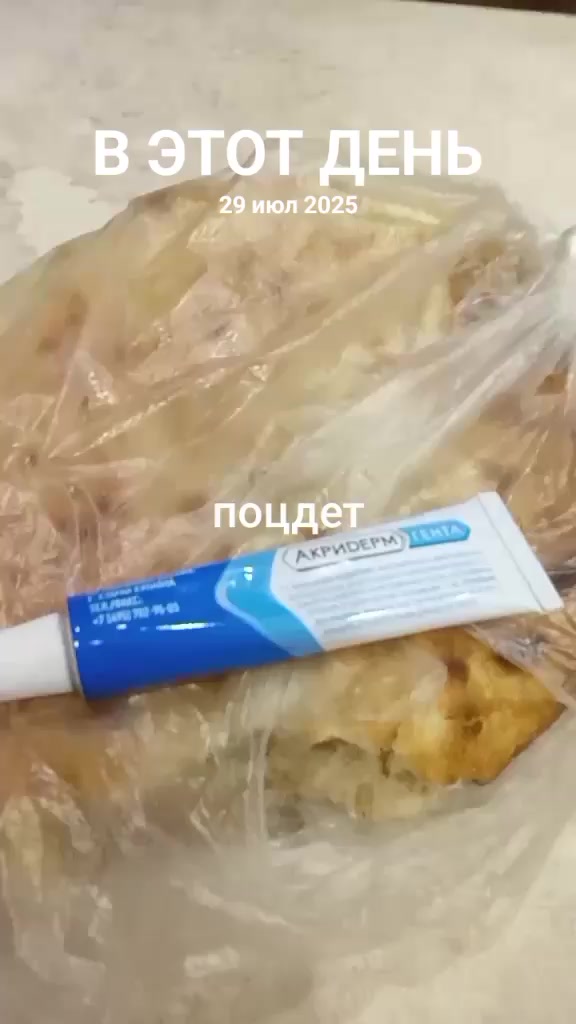 @кабан кузя