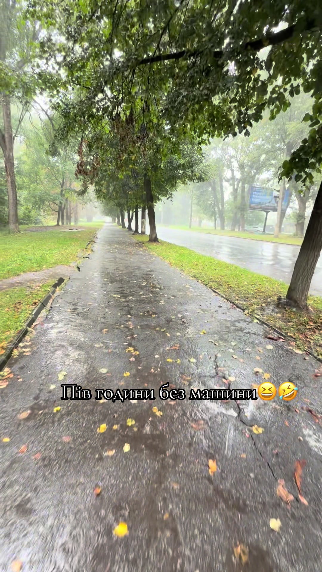 @Оля МмМиколаєвська