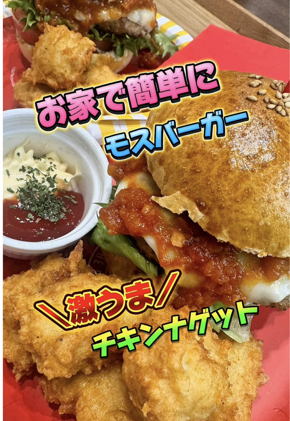 @🍻🐷自宅警備員の暇つぶし❤️