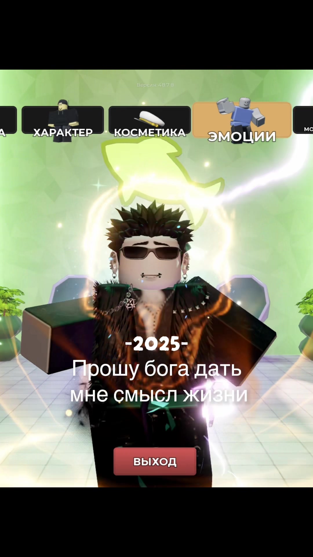 @✝︎_fut_✝︎