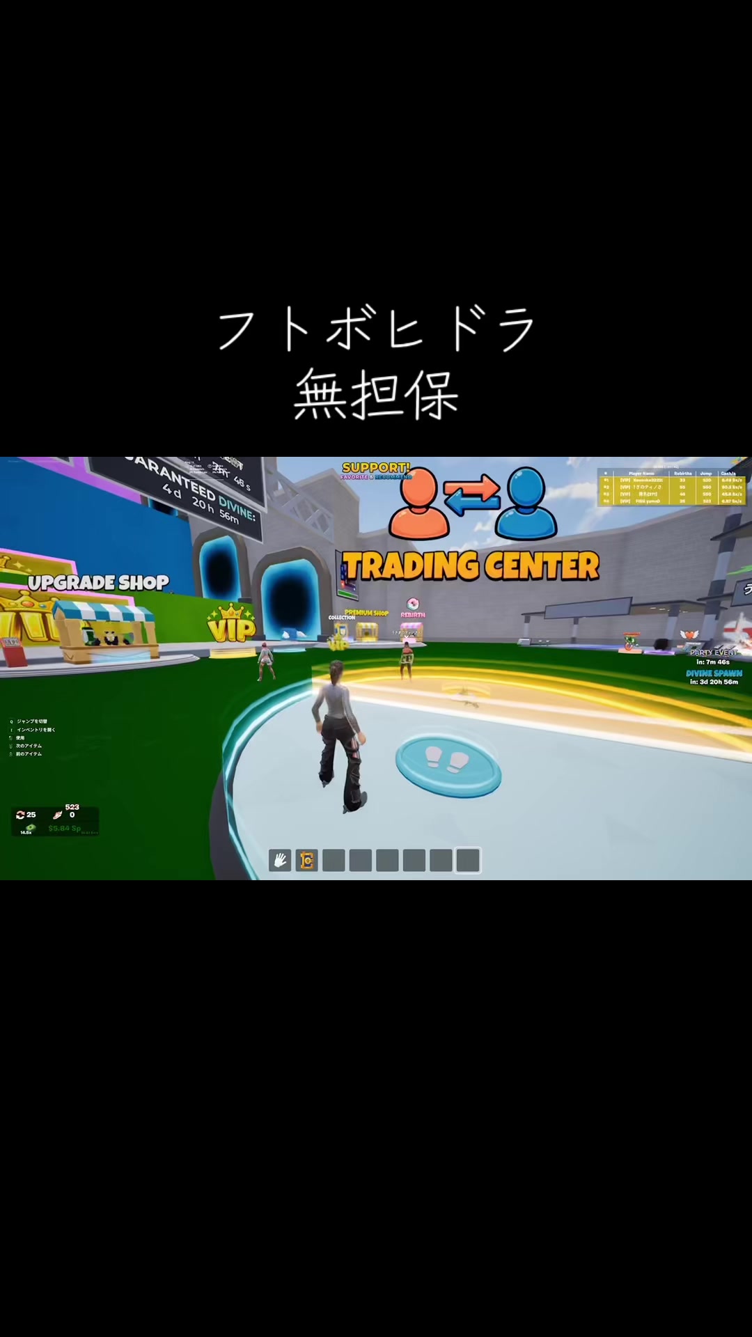 @どぅいぃーー