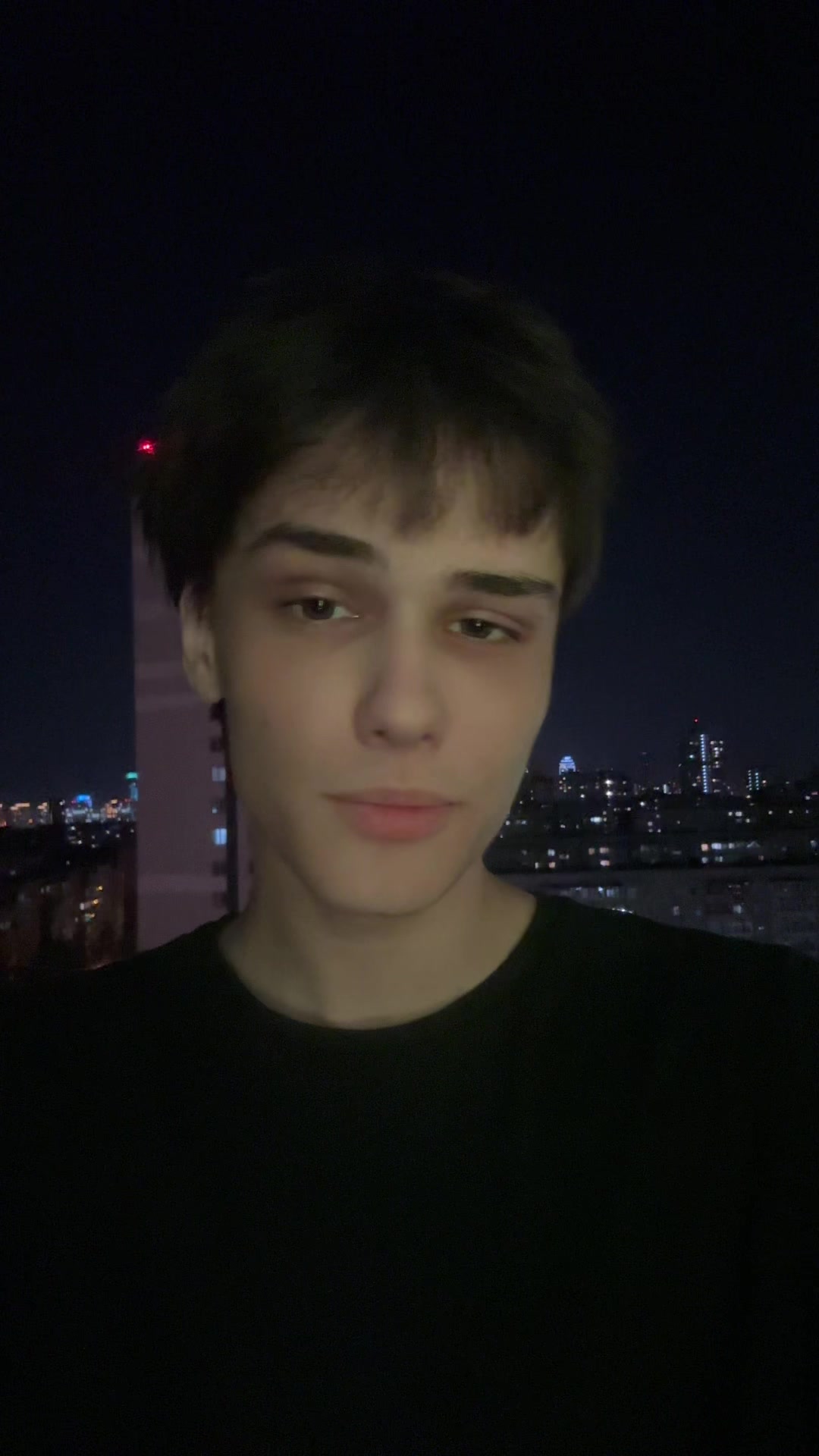 @керосин