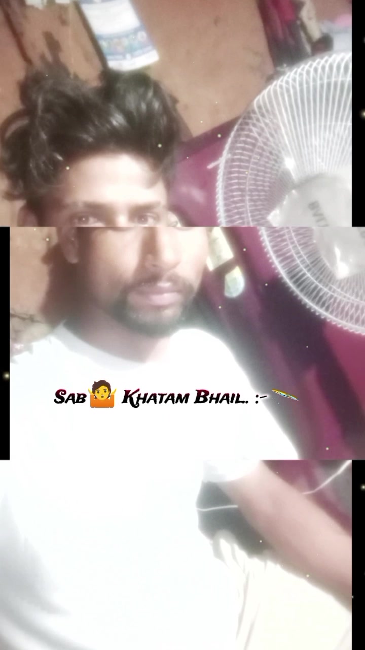 @anil Prasad Yadav