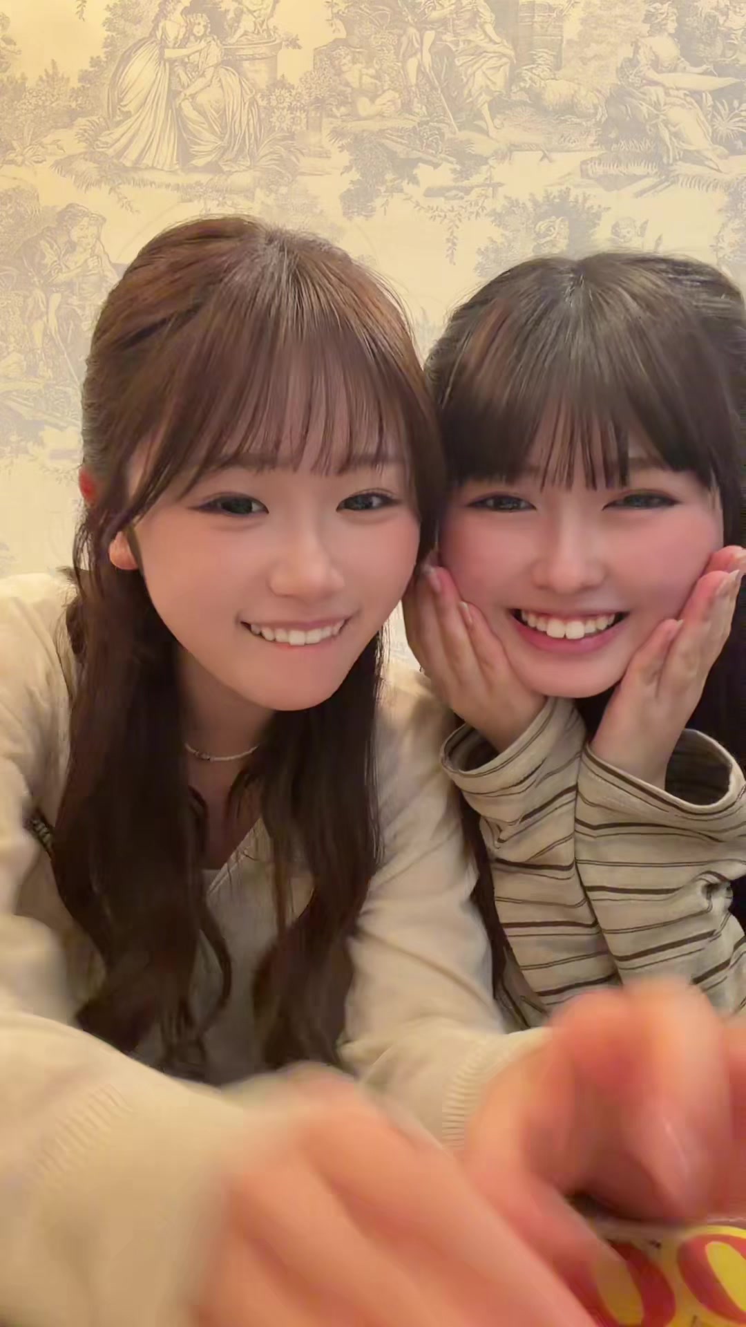 @時田音々(ときねね)