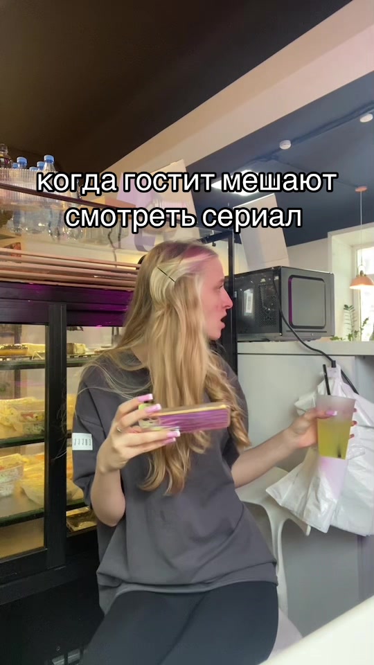 @Coffee Teen Гафури 🖐🏻