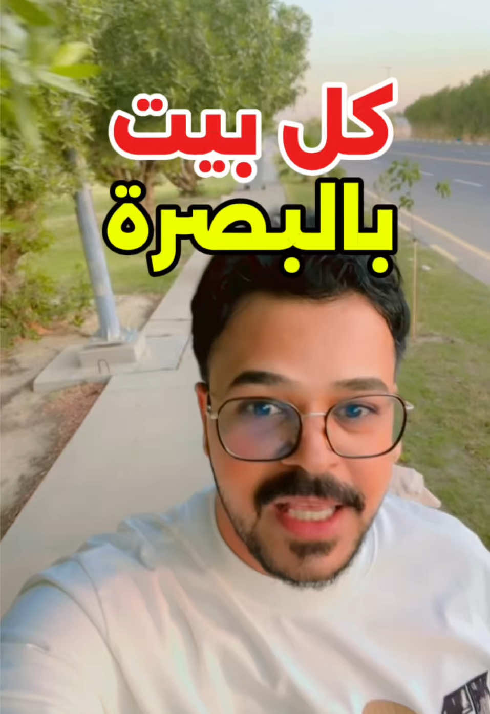 @حسين علي | Hussein Ali