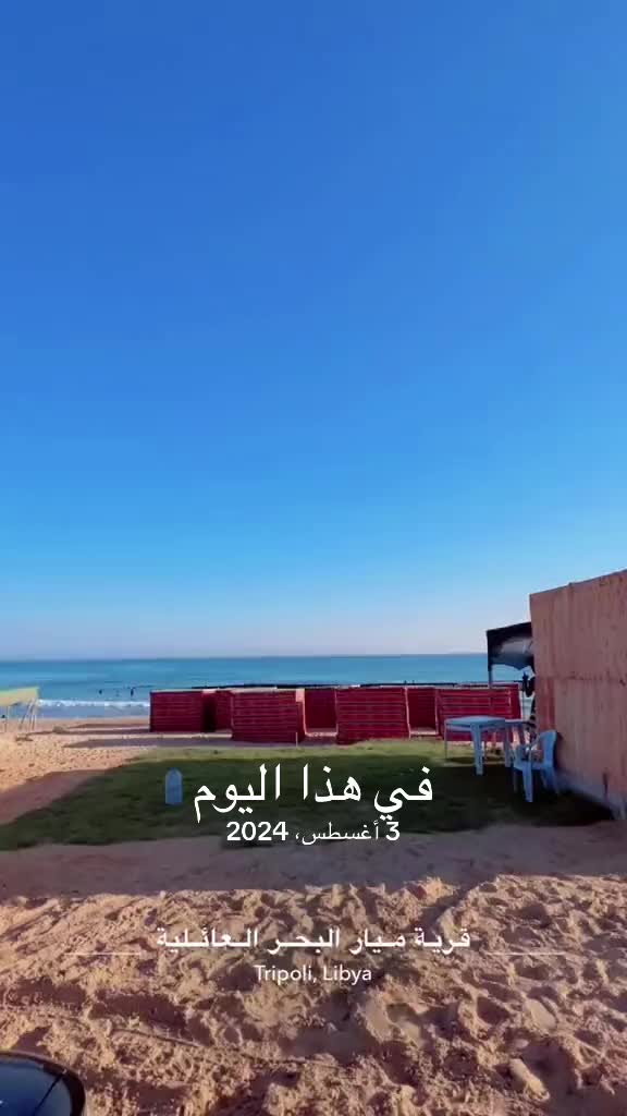 @Amer Mohamed